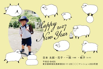 年賀状デザイン NDN027