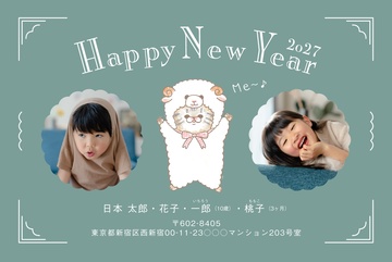 年賀状デザイン NDN028