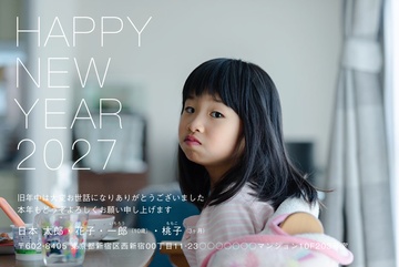 年賀状デザイン NDN046