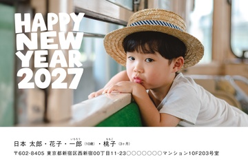 年賀状デザイン NDS019