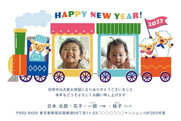 年賀状デザイン NGG003