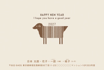 年賀状デザイン NGG061