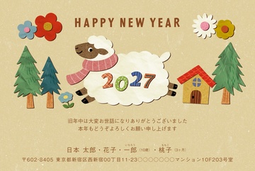 年賀状デザイン NGG065