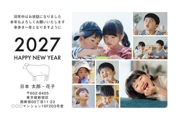 年賀状デザイン NKH003