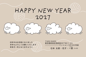 年賀状デザイン NKH012