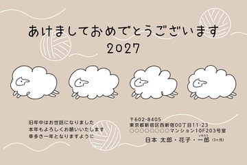 年賀状デザイン NKH012