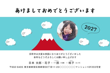 年賀状デザイン NKH028