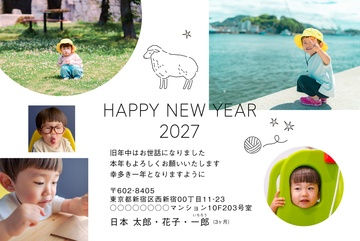 年賀状デザイン NKH058