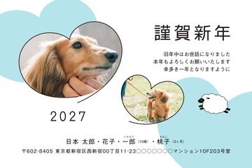 年賀状デザイン NKH065