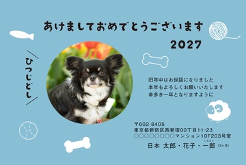 年賀状デザイン NKH068