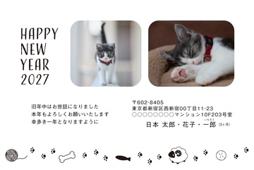 年賀状デザイン NKH069