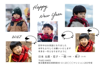 年賀状デザイン NKK010