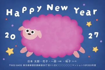 年賀状デザイン NKK014