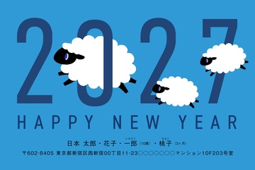 年賀状デザイン NKK019