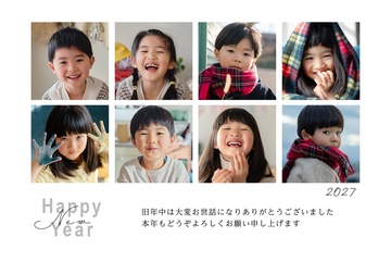 年賀状デザイン NKK024