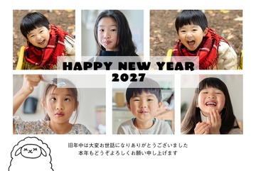 年賀状デザイン NKK027