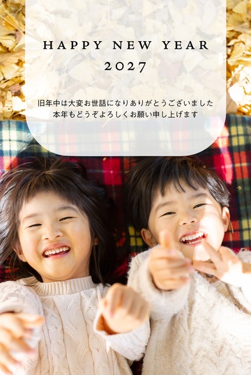 年賀状デザイン NKK028
