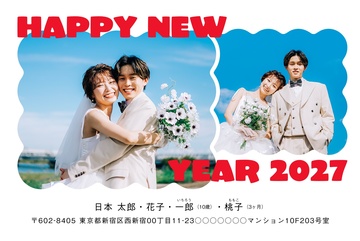 年賀状デザイン NKK036