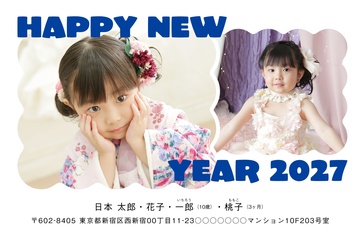 年賀状デザイン NKK036