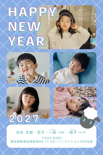 年賀状デザイン NKK048