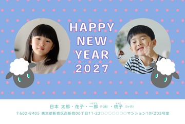 年賀状デザイン NKK049