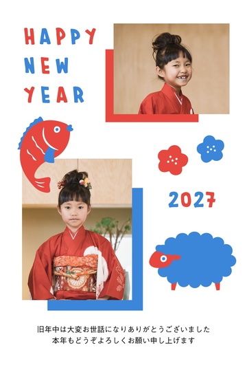 年賀状デザイン NKK055
