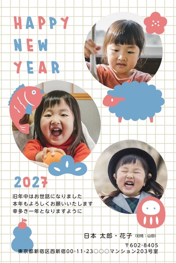 年賀状デザイン NKK056