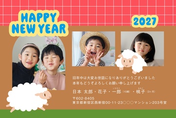 年賀状デザイン NKK070