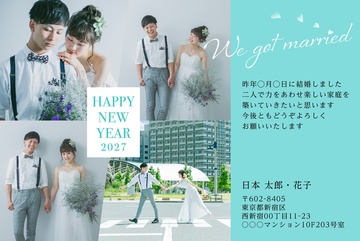 年賀状デザイン NKS037