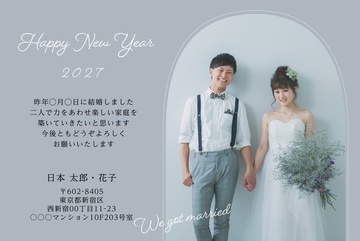 年賀状デザイン NKS039