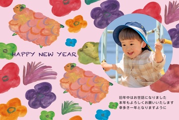 年賀状デザイン NLB004