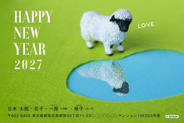 年賀状デザイン NPC011