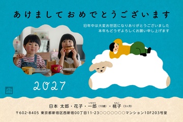 年賀状デザイン NPK002