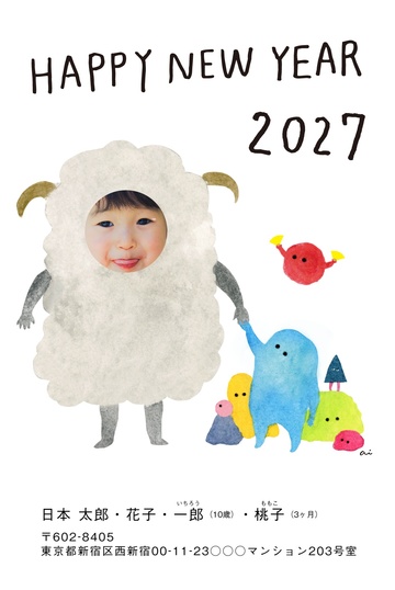 年賀状デザイン NPM006