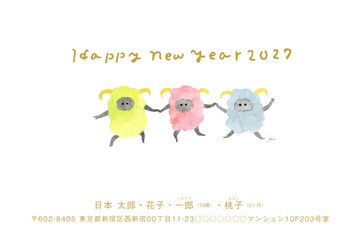 年賀状デザイン NPM009