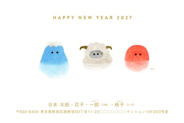 年賀状デザイン NPM011