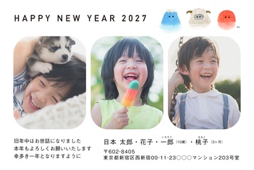 年賀状デザイン NPM012