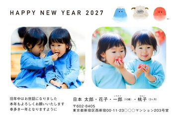 年賀状デザイン NPM012