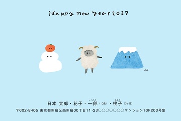 年賀状デザイン NPM013
