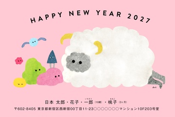 年賀状デザイン NPM018