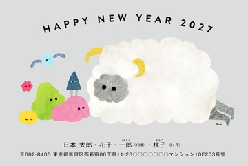 年賀状デザイン NPM018