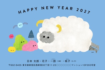 年賀状デザイン NPM018