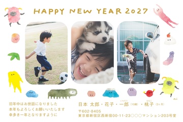 年賀状デザイン NPM021