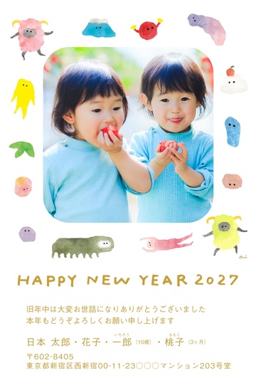 年賀状デザイン NPM022