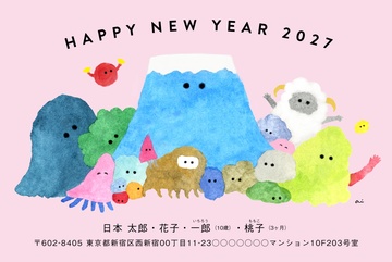 年賀状デザイン NPM023