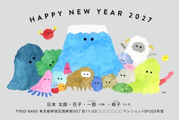年賀状デザイン NPM023
