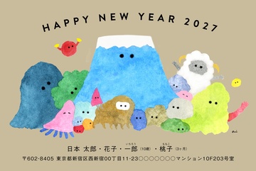 年賀状デザイン NPM023