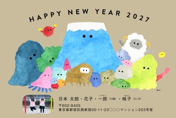 年賀状デザイン NPM024