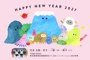 年賀状デザイン NPM024