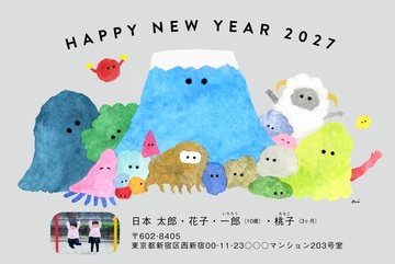 年賀状デザイン NPM024